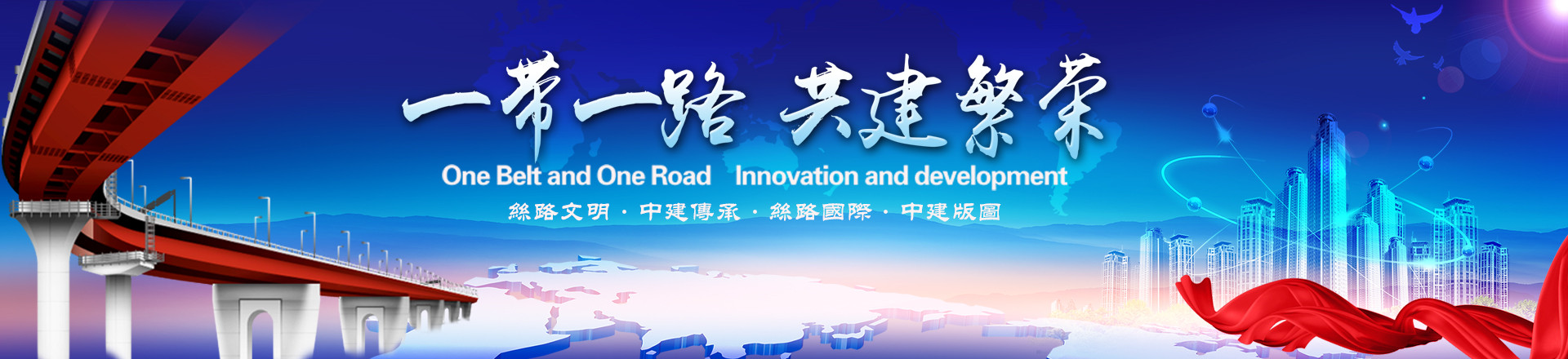 山東華準機械有限公司